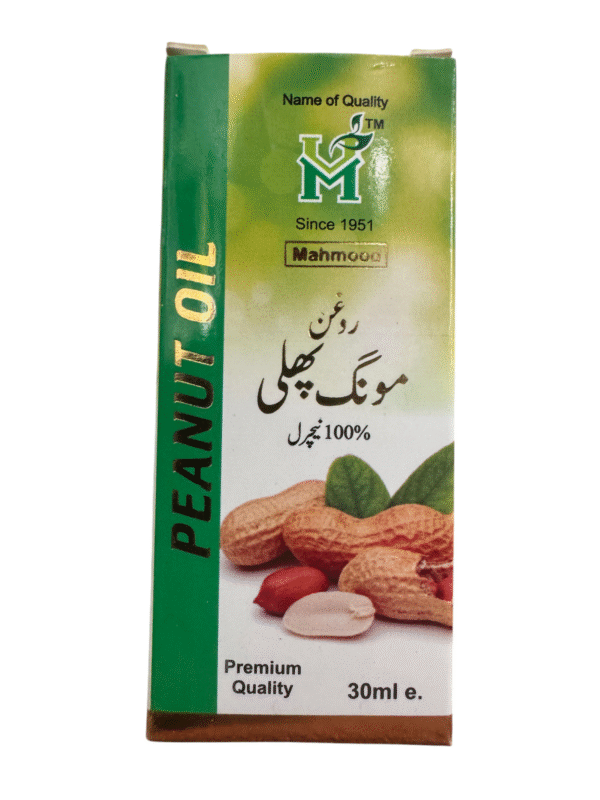 Peanut oil روغن مونگ پھلی