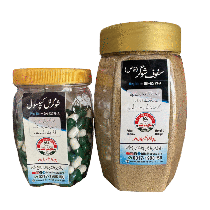 شوگر نل کورس