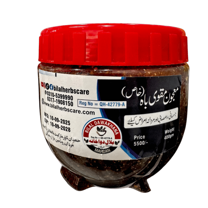 معجون مقوی باہ خاص الخاص