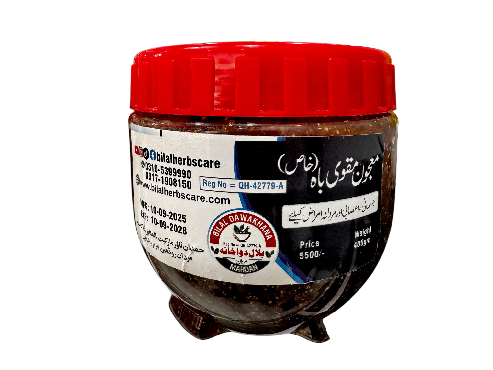 معجون مقوی باہ خاص الخاص