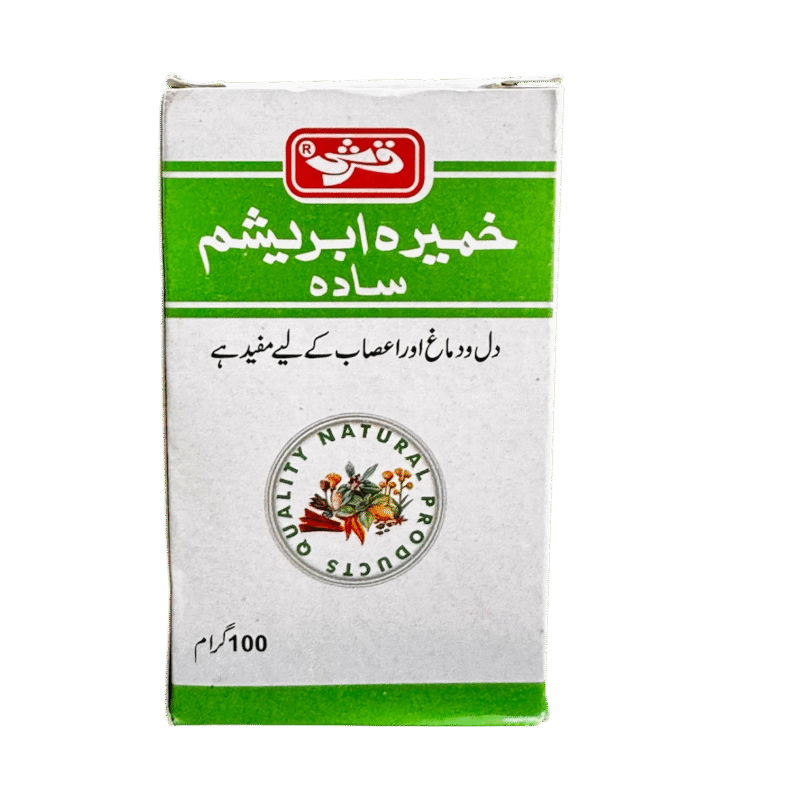 Khameera Abresham Sada | خمیرہ ابریشم سادہ