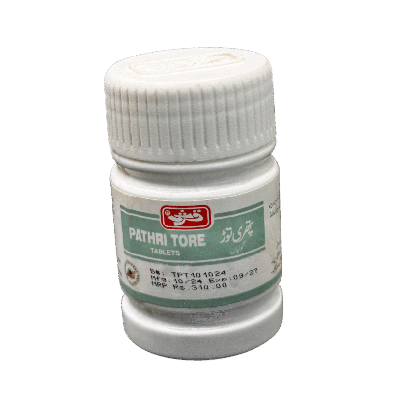 Pathri Thori | پتھری توڑی