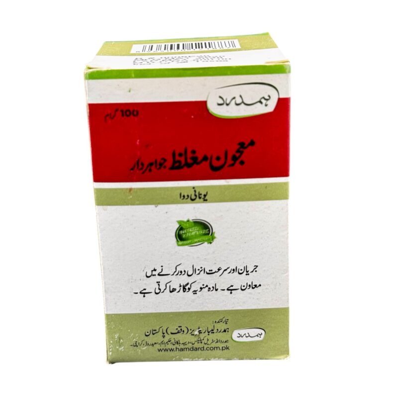 Majun Mughalliz Jawahirdar | Majoon mughaliz jawahirdar | معجون مغلظ جواہردار