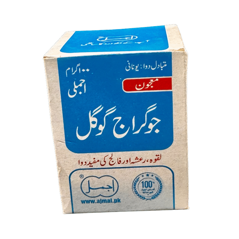 Majoon Jugraj Gugul | معجون جوگراج گوگل