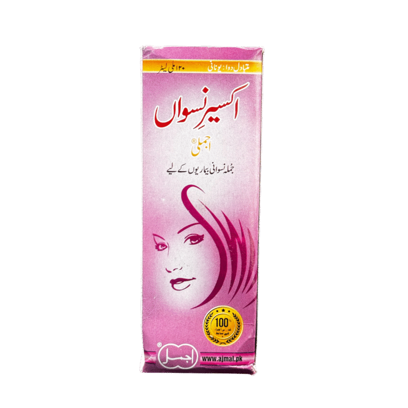 Akseer e niswan |  Akseer e niswan syrup | اکسیر نسواں