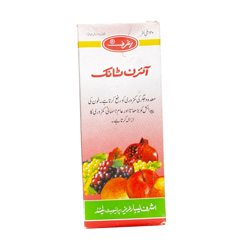 Iron tonic | Iron tonic syrup | آئرن ٹانک