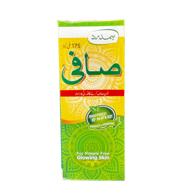 Safi | Safi syrup | صافی