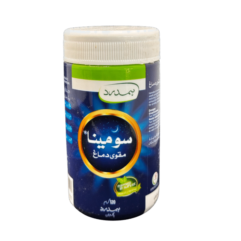 Somina | سومینا