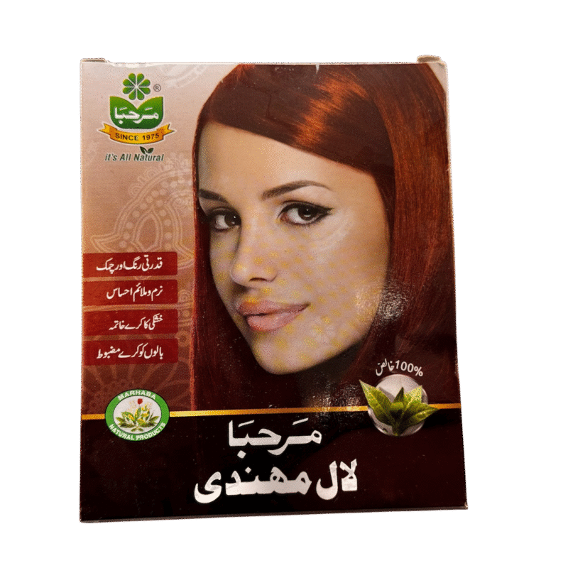 Marhaba red henna | مرحبا لال مھندی