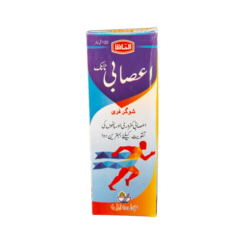 Asabi tonic | اعصابی ٹانک
