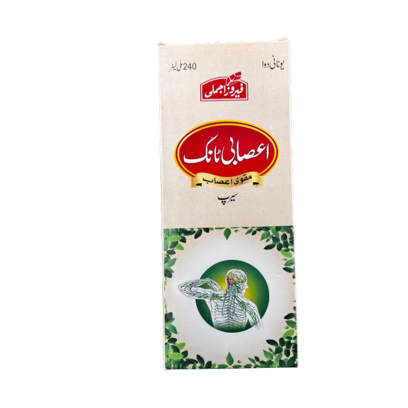 Aasabi tonic syrup | اعصابی ٹانک