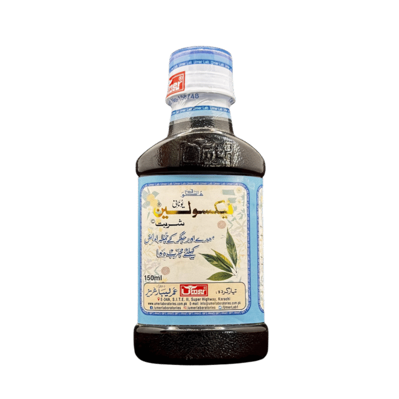 Faxoleen Syrupb | فیکسولین شربت