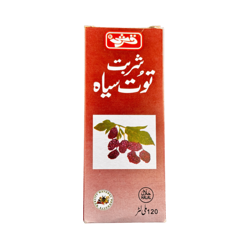 Sharbat toot siah | شربت توت سیاہ