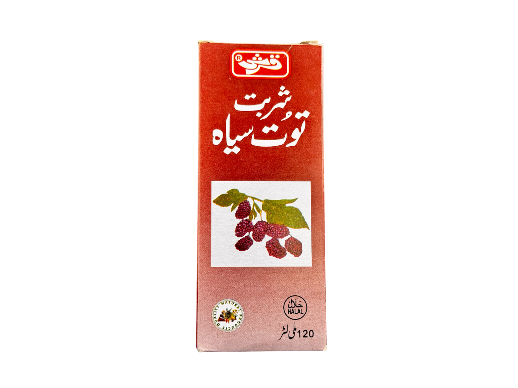 Sharbat toot siah | شربت توت سیاہ