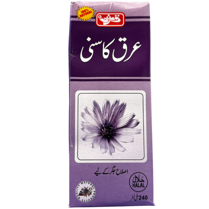 Arq kasni | عرق کاسنی