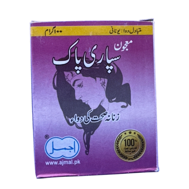 Majun supari pak | معجون سپاری پاک