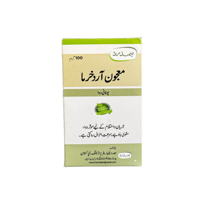 Majun Arad Khurma | Majoon arad khurma | معجون آردمرما