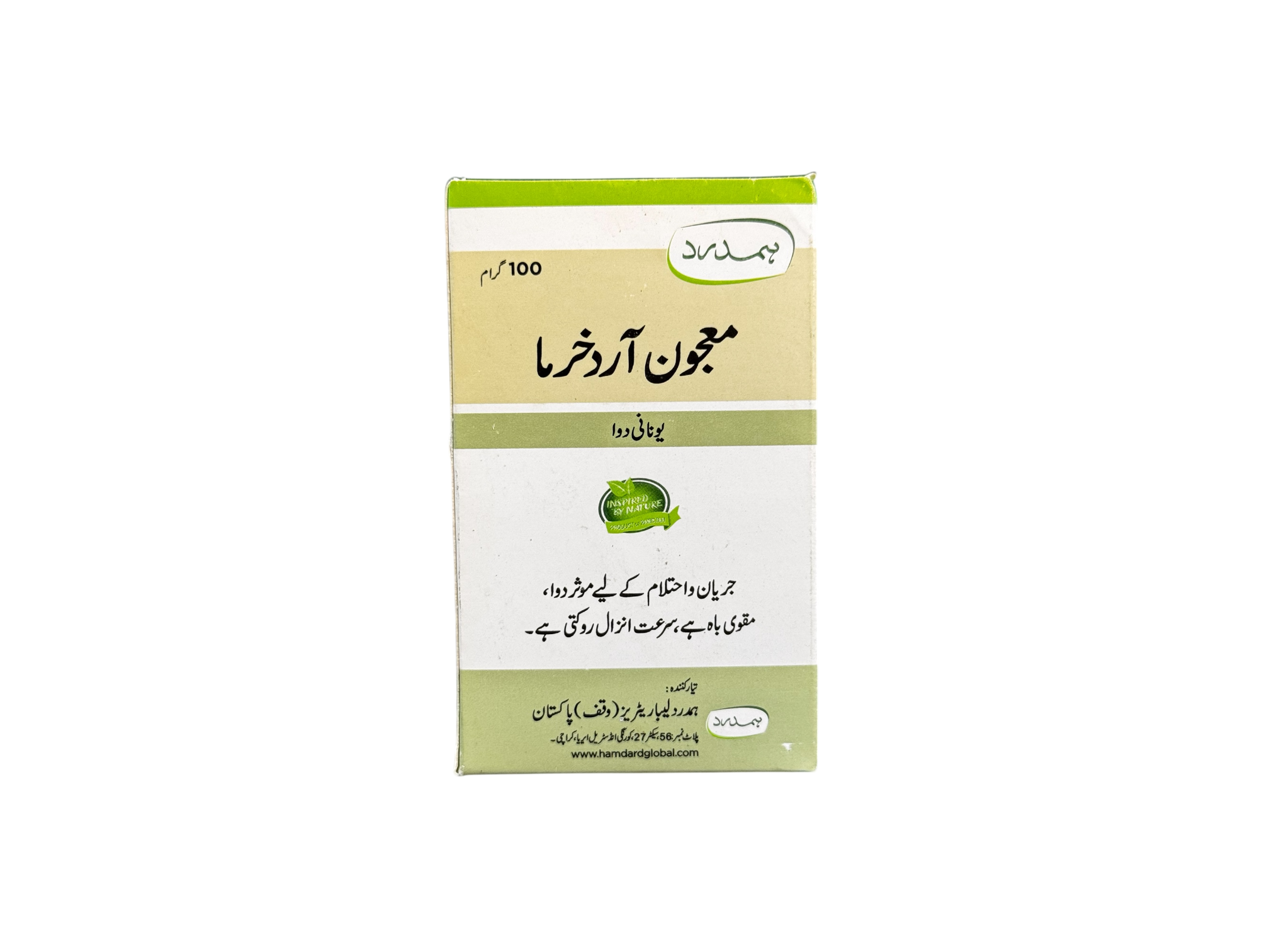 Majun Arad Khurma | Majoon arad khurma | معجون آردمرما