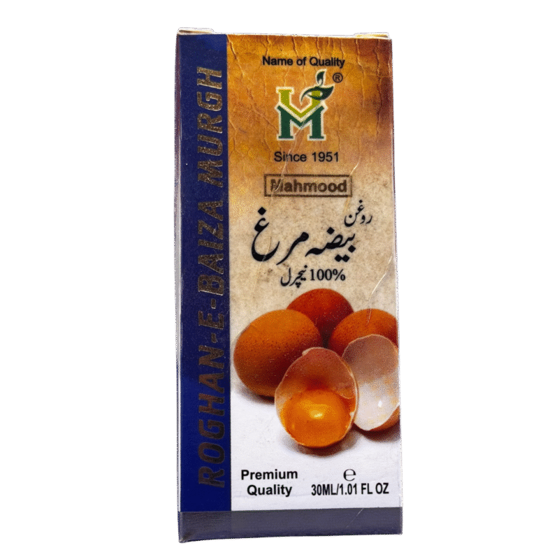 Roghan e Baiza Murgh | روغن ببضہ مرغ | زیت بیضتہ الدجاج