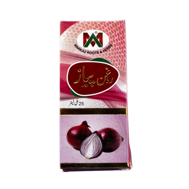 Onion oil | روغن پیاز