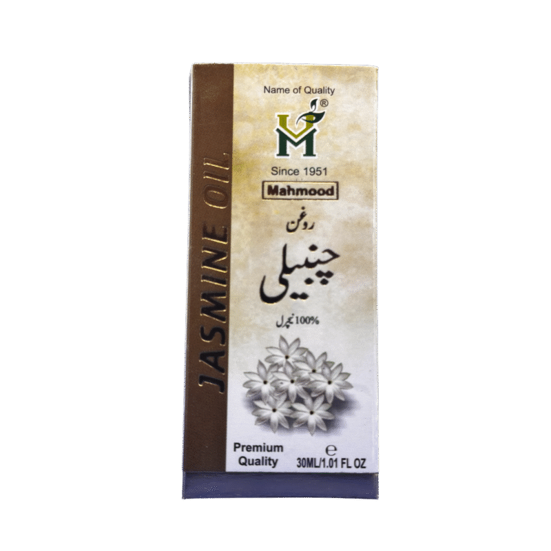 Jasmine oil | روغن چنبیلی | زیت یاسمین