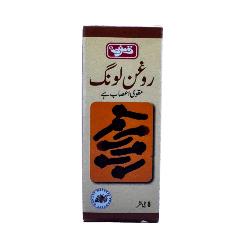 Roghan Loang | روغن لونگ