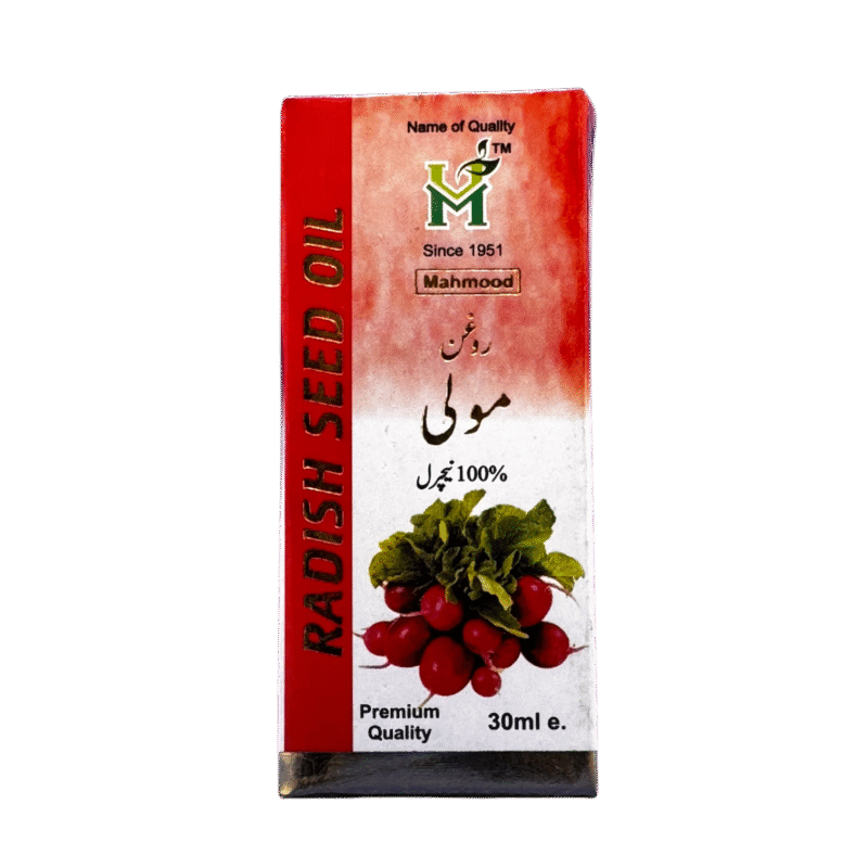 Raddish oil | روغن مولی