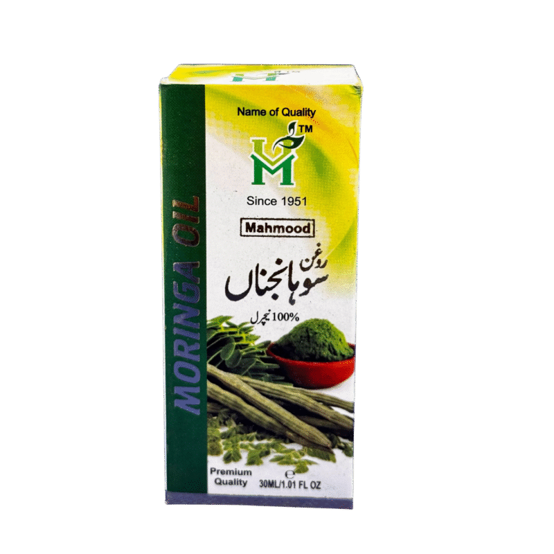 Moringa oil | روغن سوہانجناں | زیت مورینجا