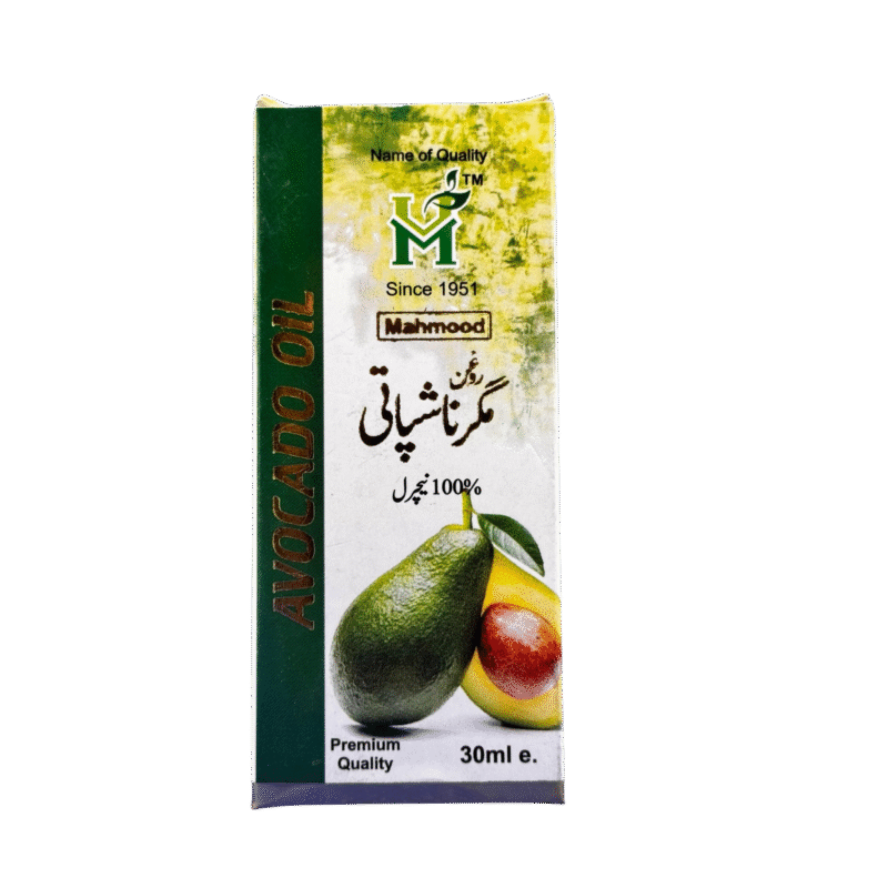 Avocado oil | روغن مگرناشپاتی | زیت الافوکادو