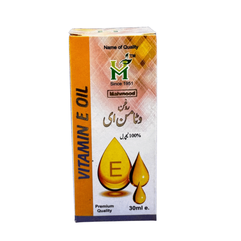 Vitamin E oil | روغن وٹامن ای | زیت فیتامین