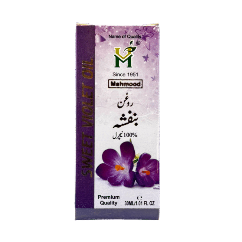 Sweet violet oil | روغن بنقشہ | زیت زھرۃ البنفسج