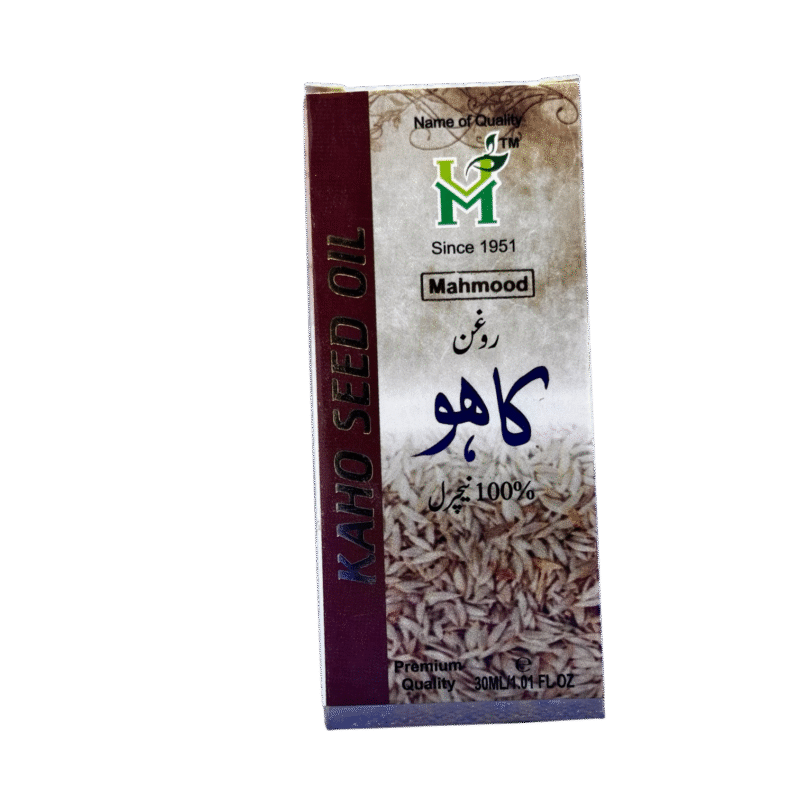 Kaho oil | روغن کاھو | زیت کاھو