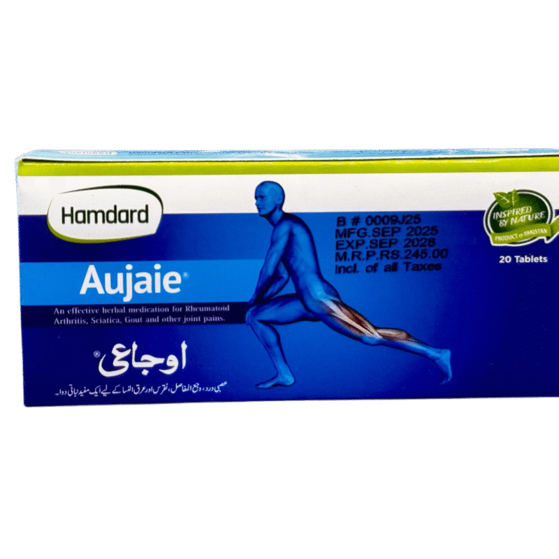 Aujaie | اوجاعی