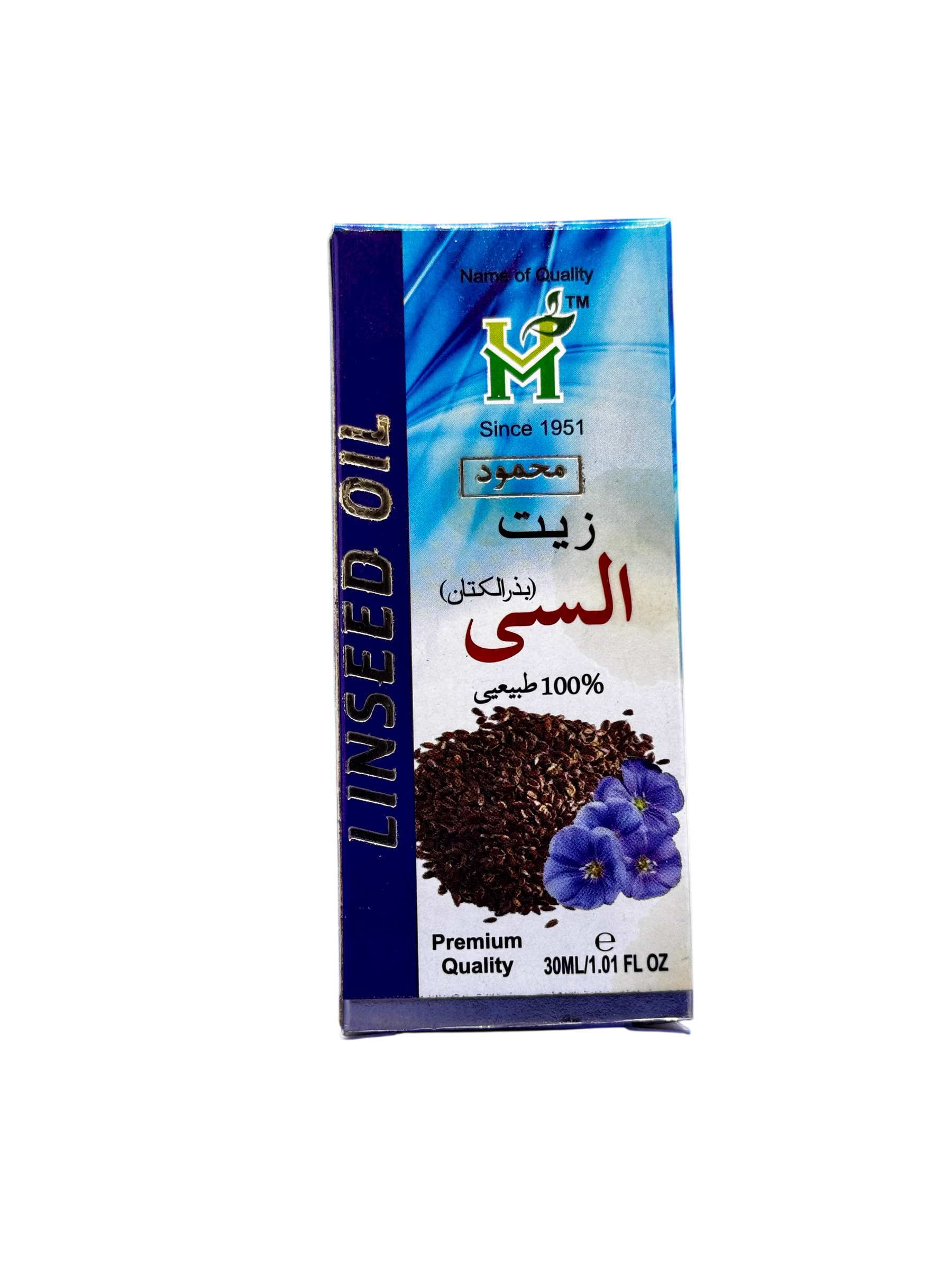 Linseed oil | زیت السی