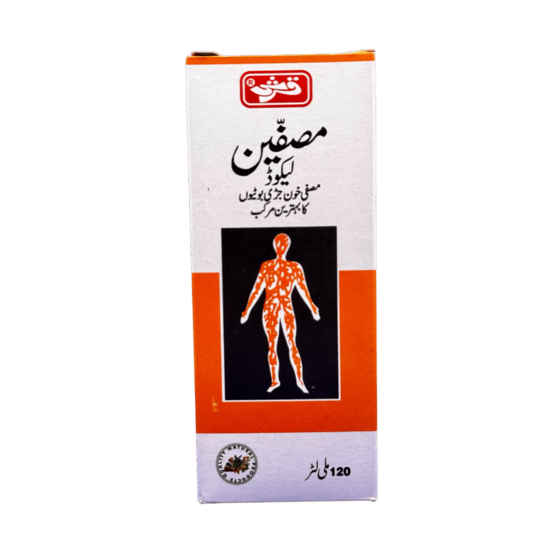 Musafeen liquid | مصفین لیکوڈ