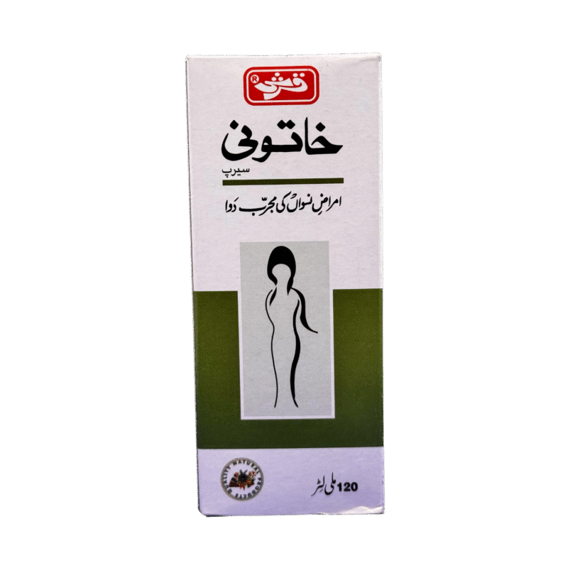 khatooni syrup | خاتونی سیرپ