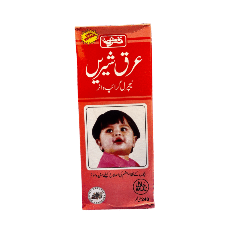 Arq e Shereen | عرق شیریں