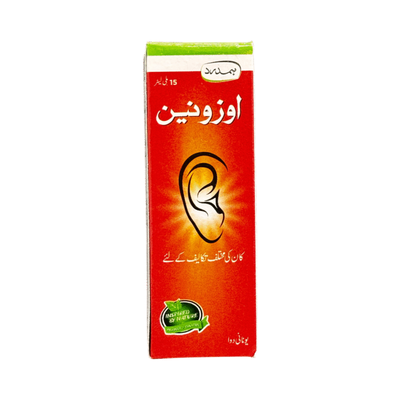 Ozonene | اوزنین