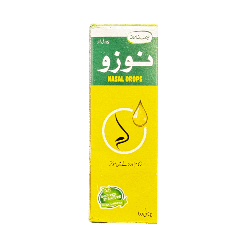 Nozo nasal drops | نوزو نیسال ڈراپس