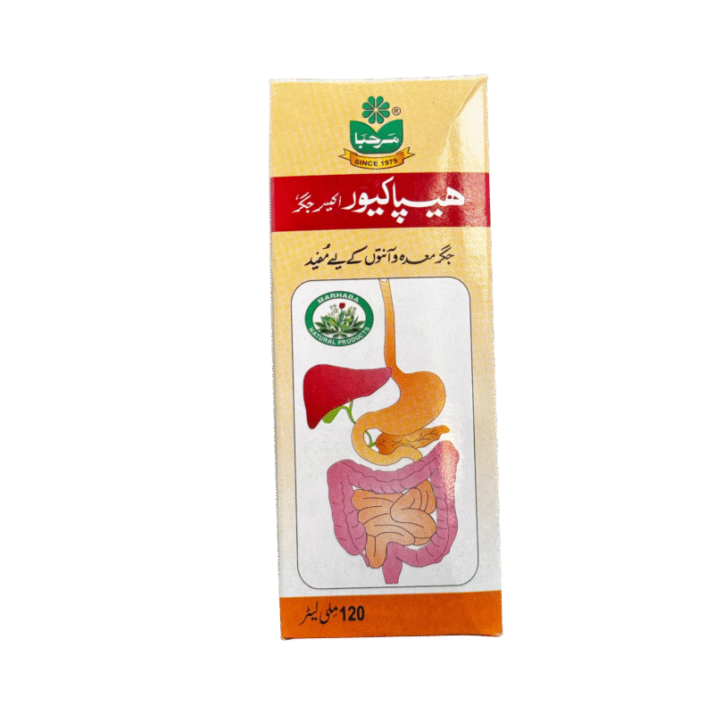 Hepa cure | ھیپاکیور