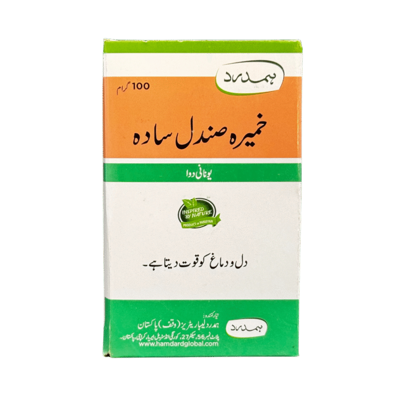 Khamira sundal sada | خمیرہ صندل سادہ