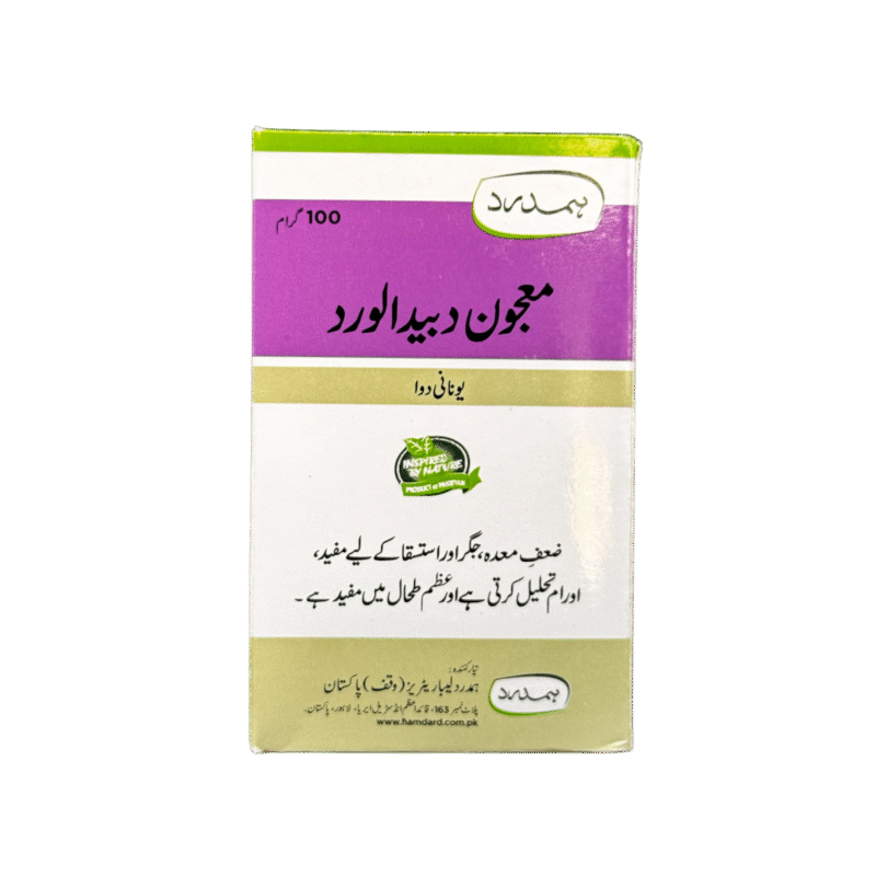 Majoon dabeed al ward | معجون دبیدالورد