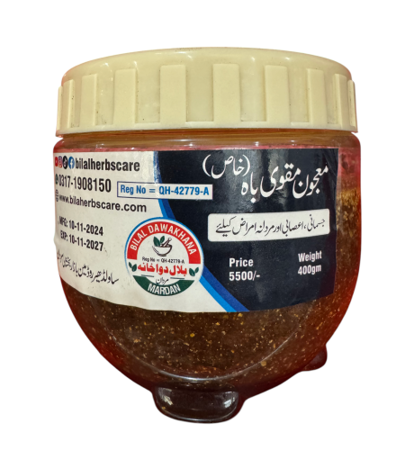 PhotoRoom-20250704_221843 (1)