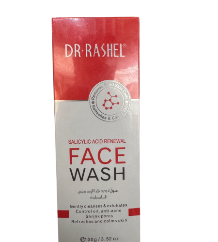 PhotoRoom-20250705_163612