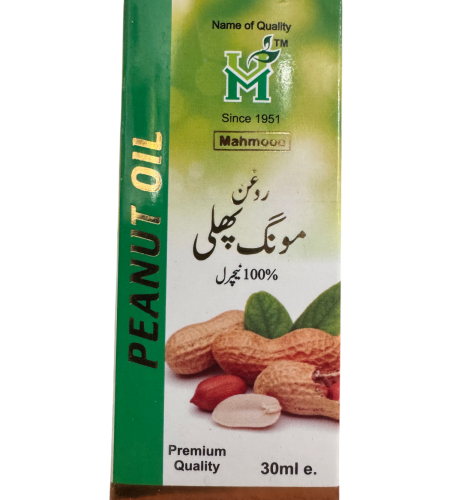 PhotoRoom-20250705_165615