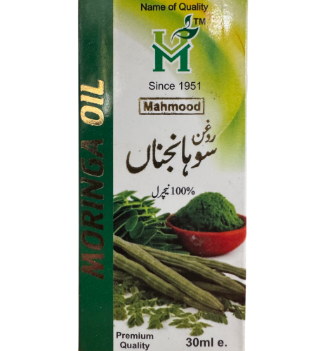 PhotoRoom-20250705_165646