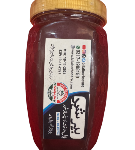 PhotoRoom-20250705_170431